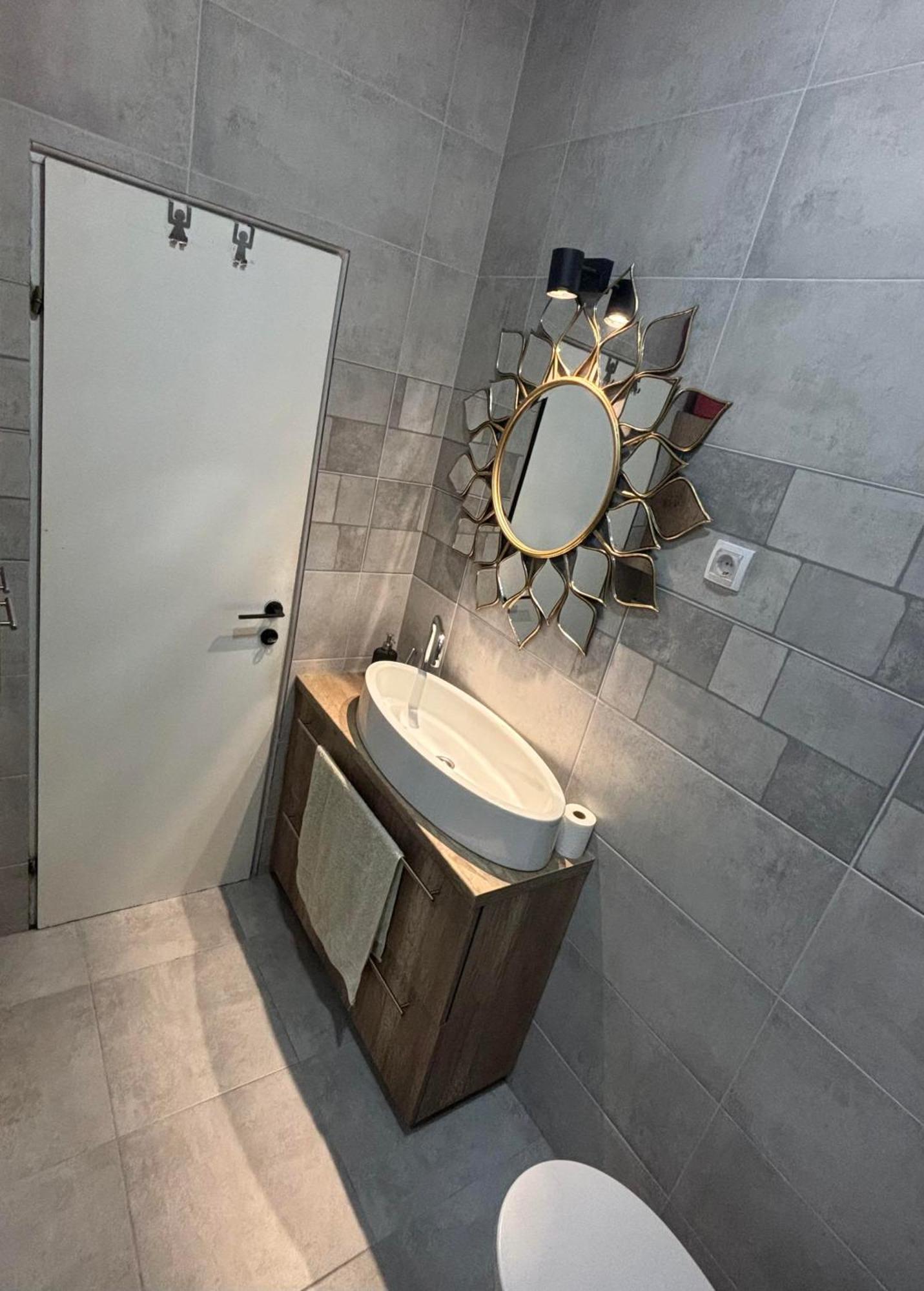 Centrum Apartment